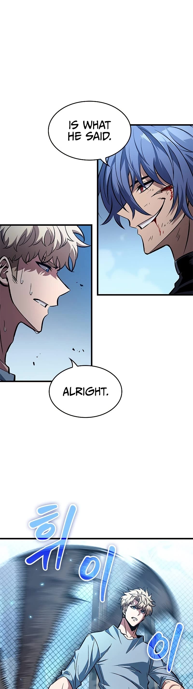 Read Pick Me Up! EN Manga Online