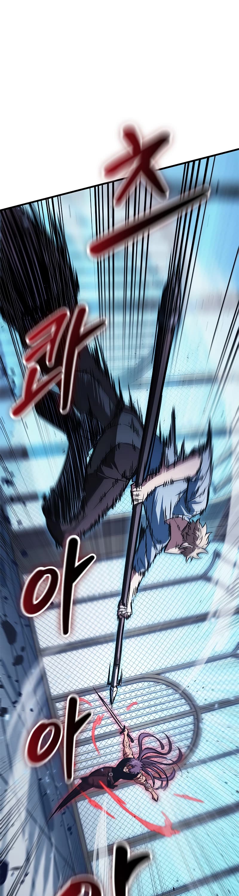 Read Pick Me Up! EN Manga Online