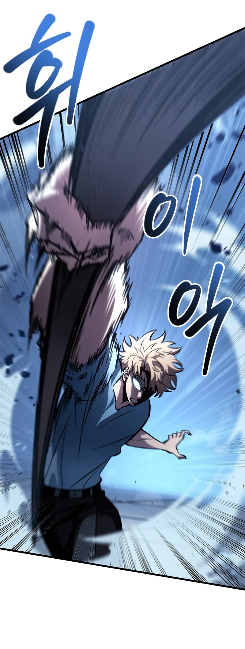 Read Pick Me Up! EN Manga Online
