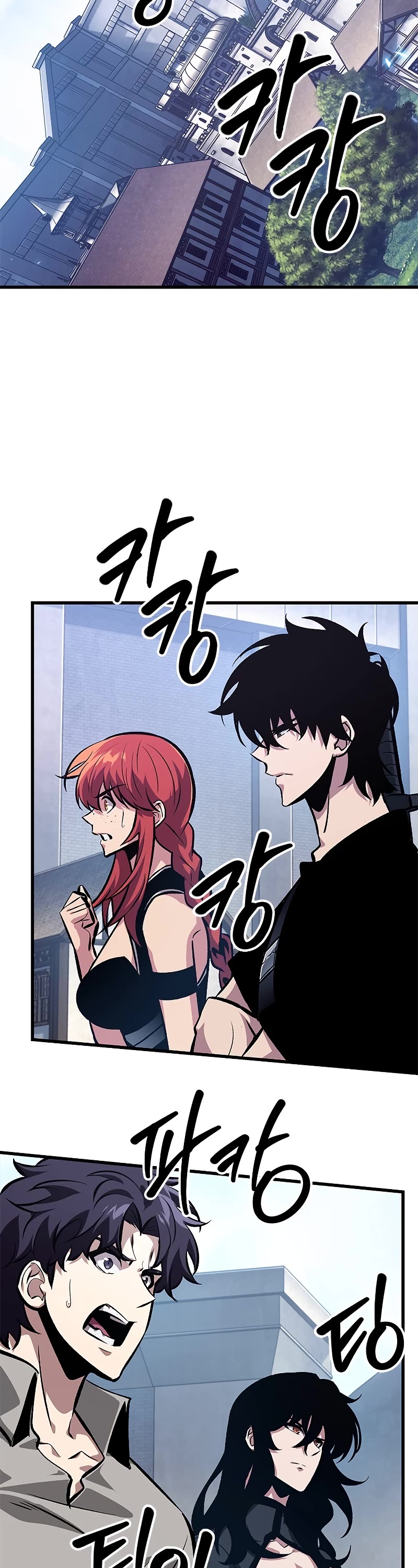 Read Pick Me Up! EN Manga Online
