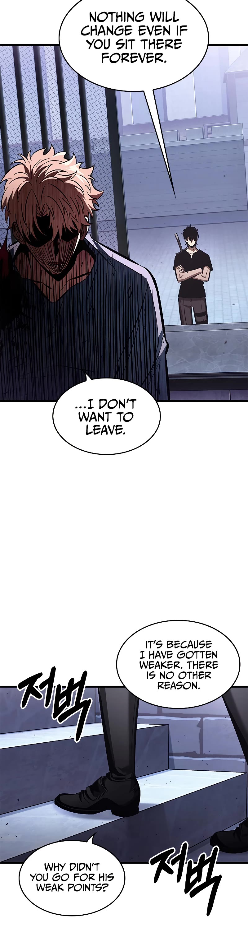 Read Pick Me Up! EN Manga Online