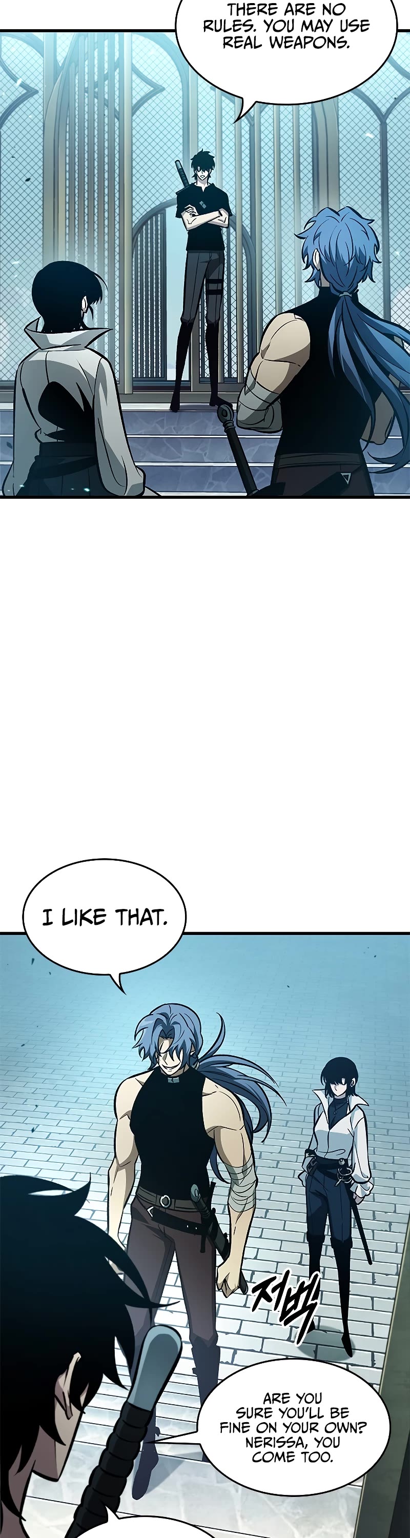 Read Pick Me Up! EN Manga Online