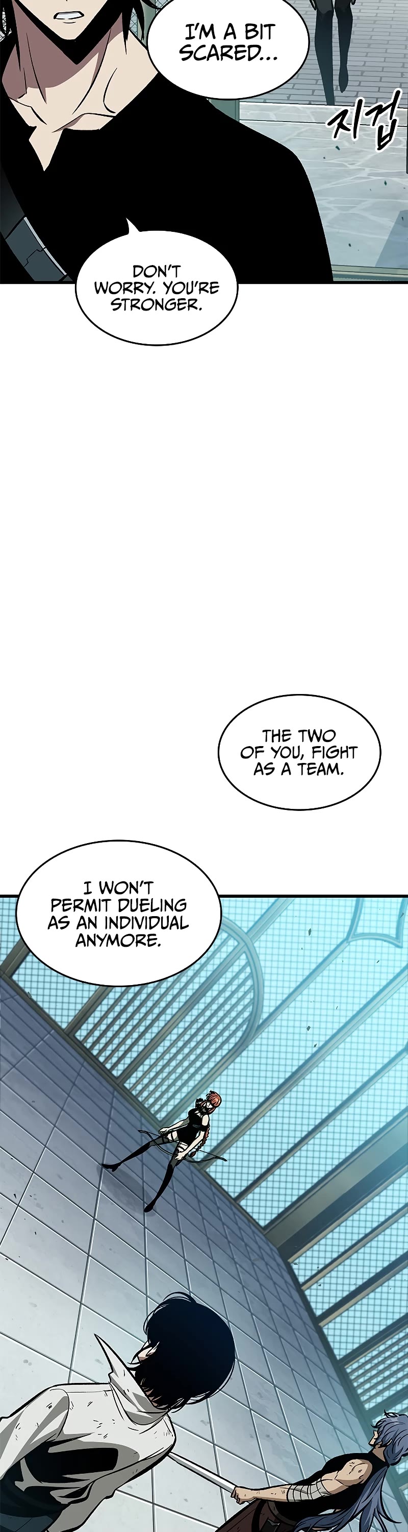 Read Pick Me Up! EN Manga Online