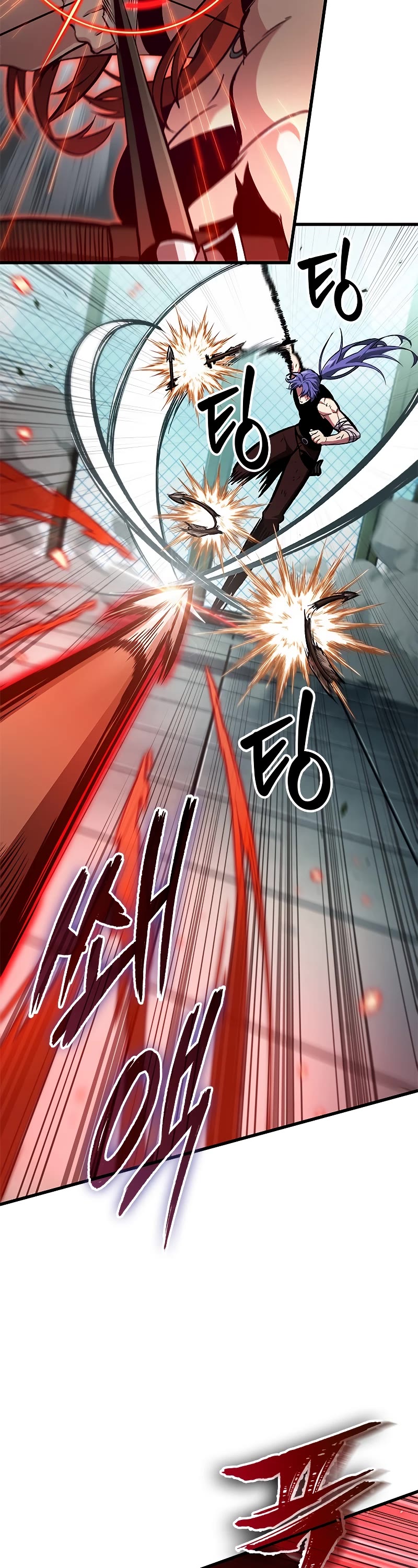 Read Pick Me Up! EN Manga Online