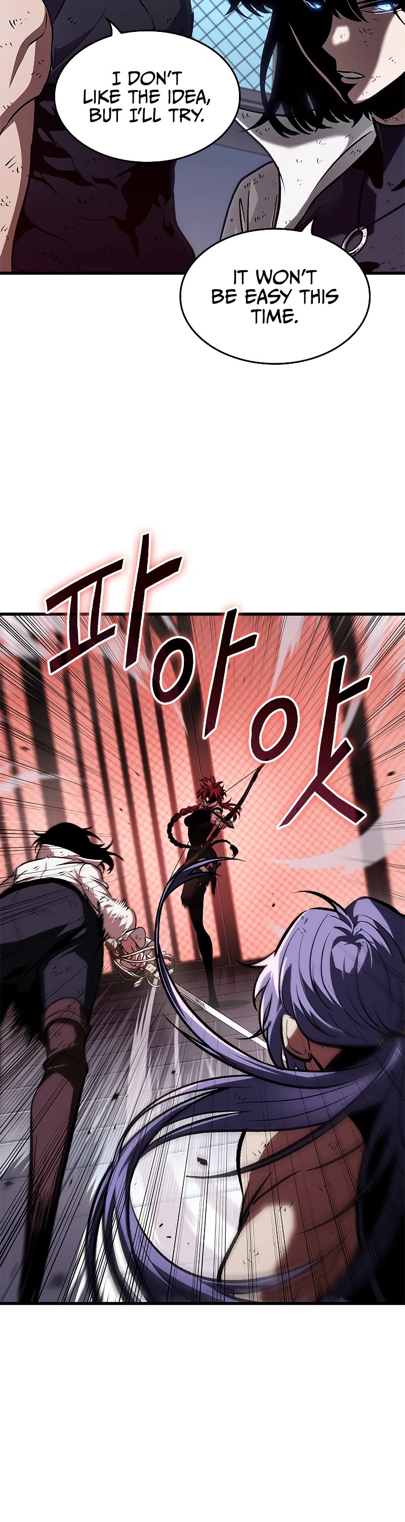Read Pick Me Up! EN Manga Online