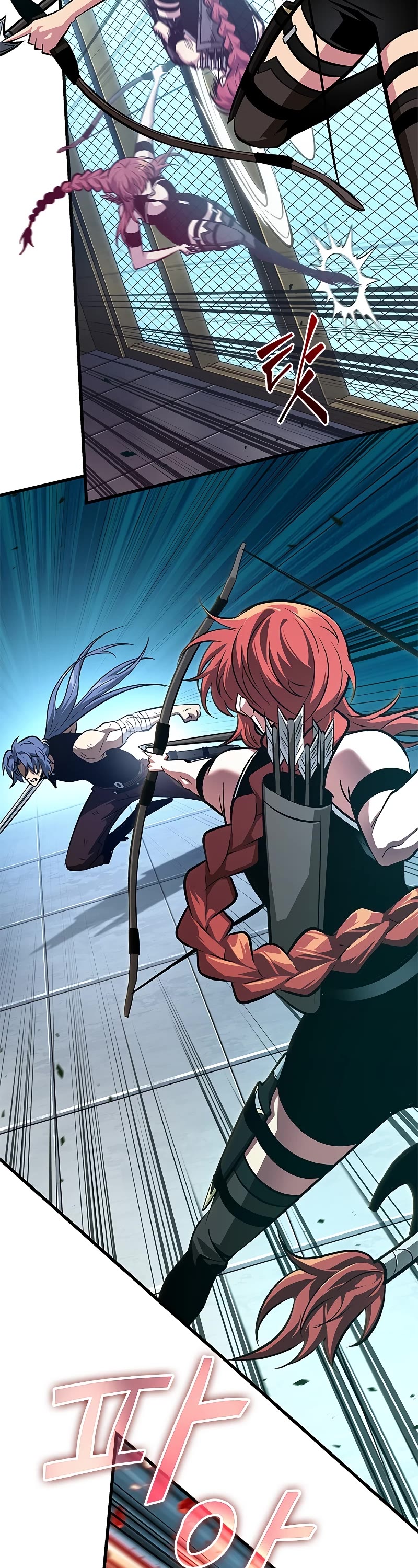 Read Pick Me Up! EN Manga Online