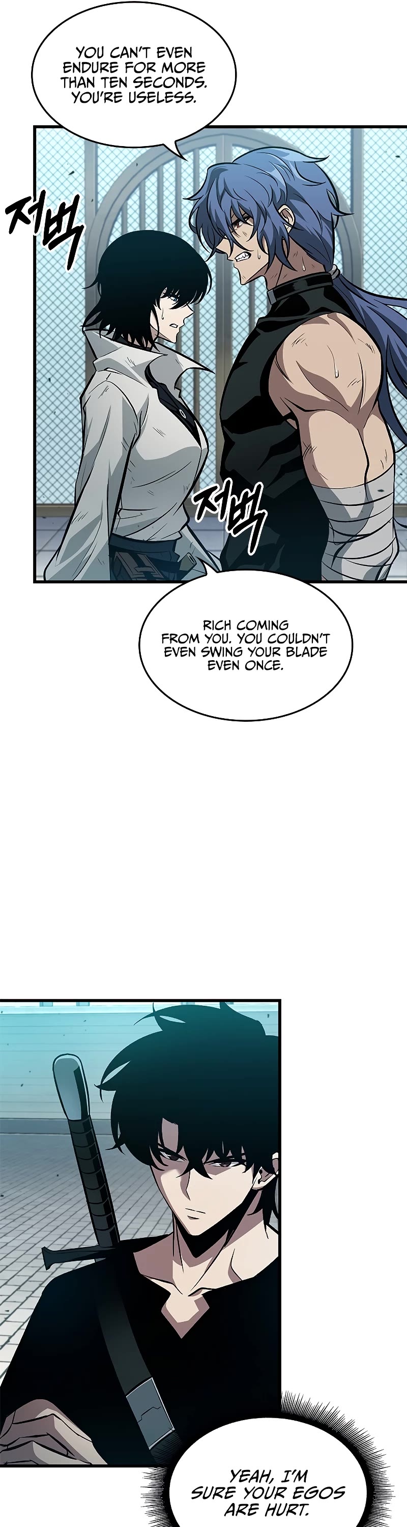 Read Pick Me Up! EN Manga Online