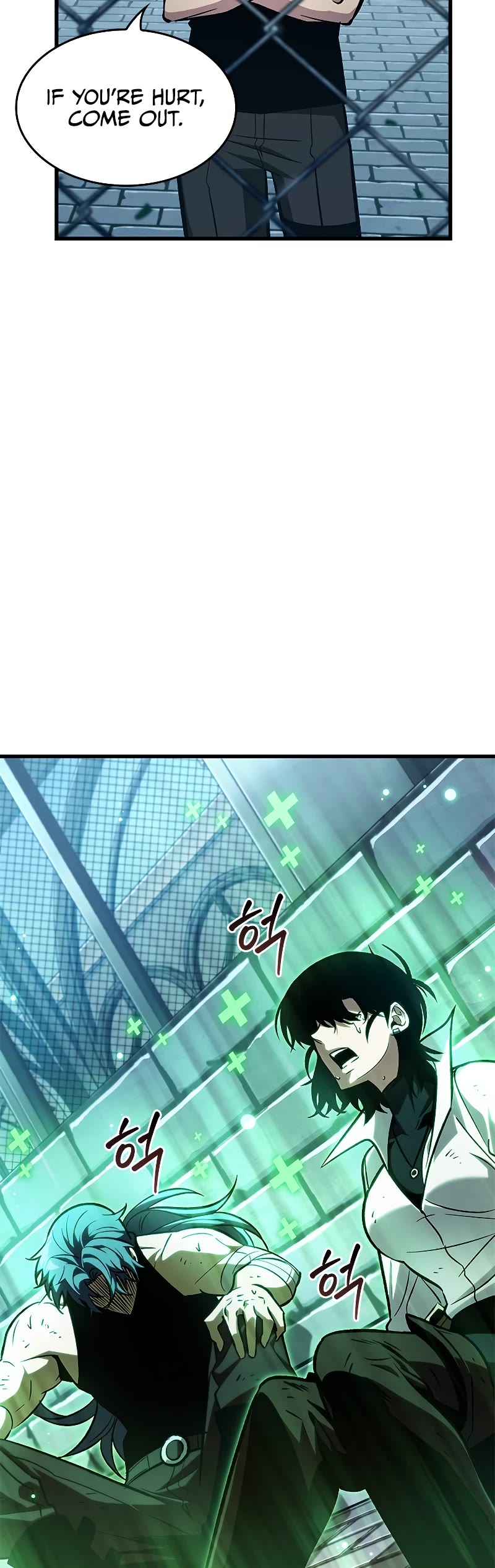 Read Pick Me Up! EN Manga Online