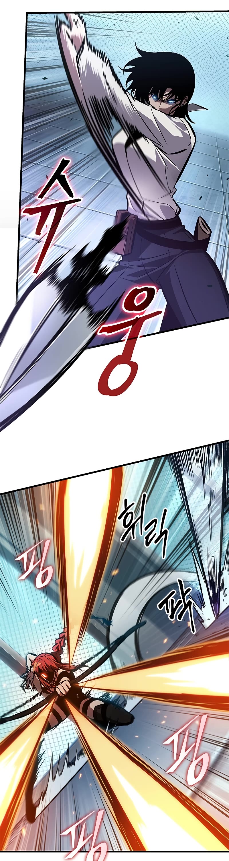 Read Pick Me Up! EN Manga Online