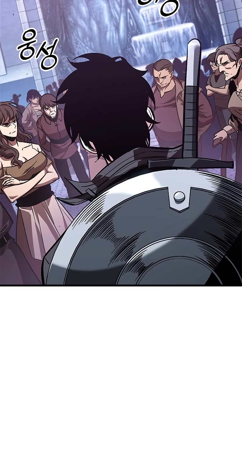 Read Pick Me Up! EN Manga Online