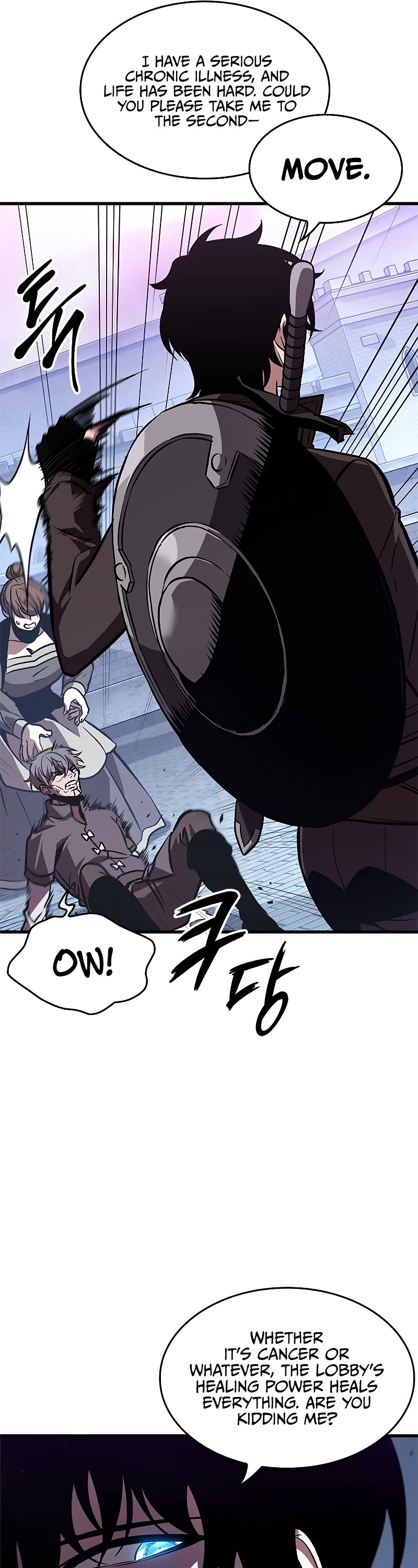 Read Pick Me Up! EN Manga Online