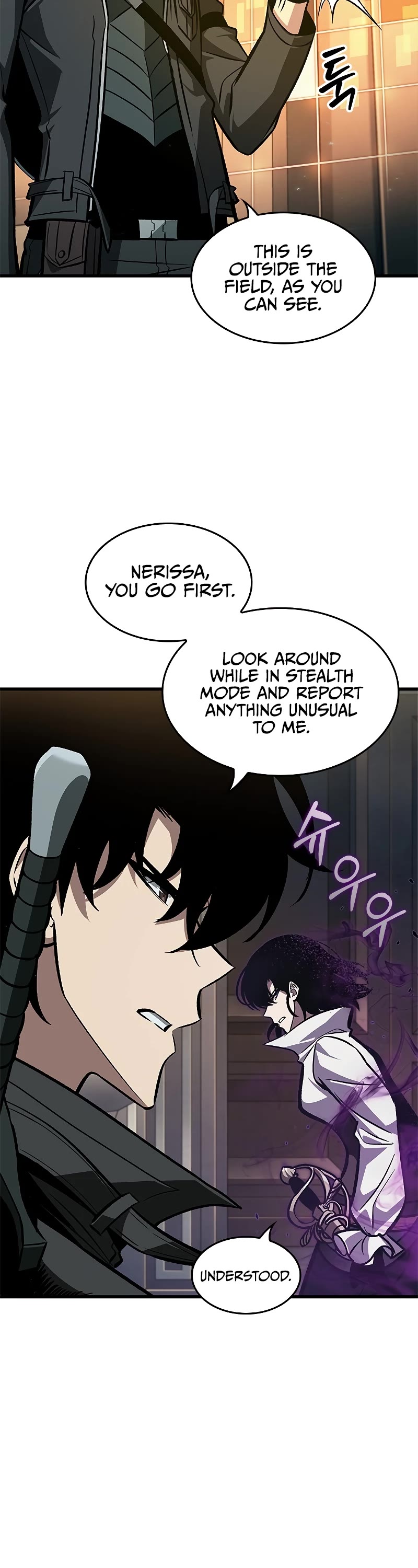 Read Pick Me Up! EN Manga Online