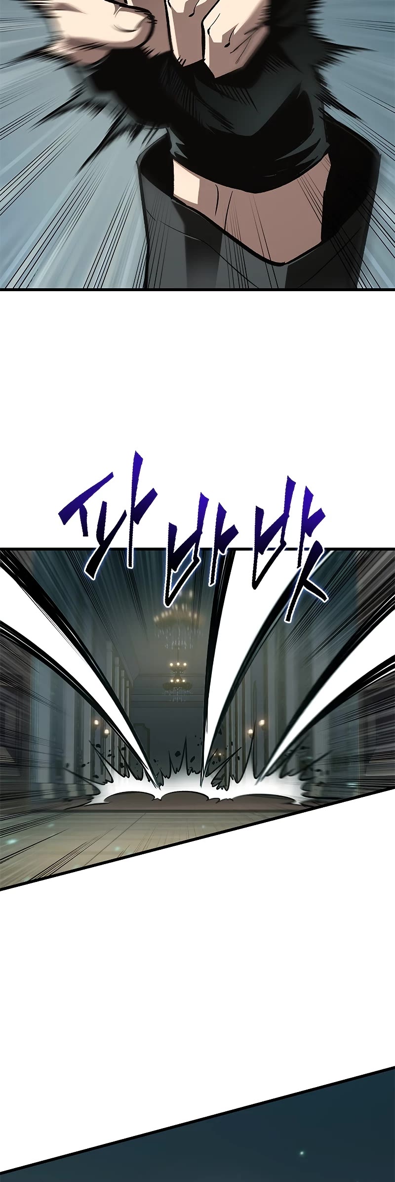 Read Pick Me Up! EN Manga Online