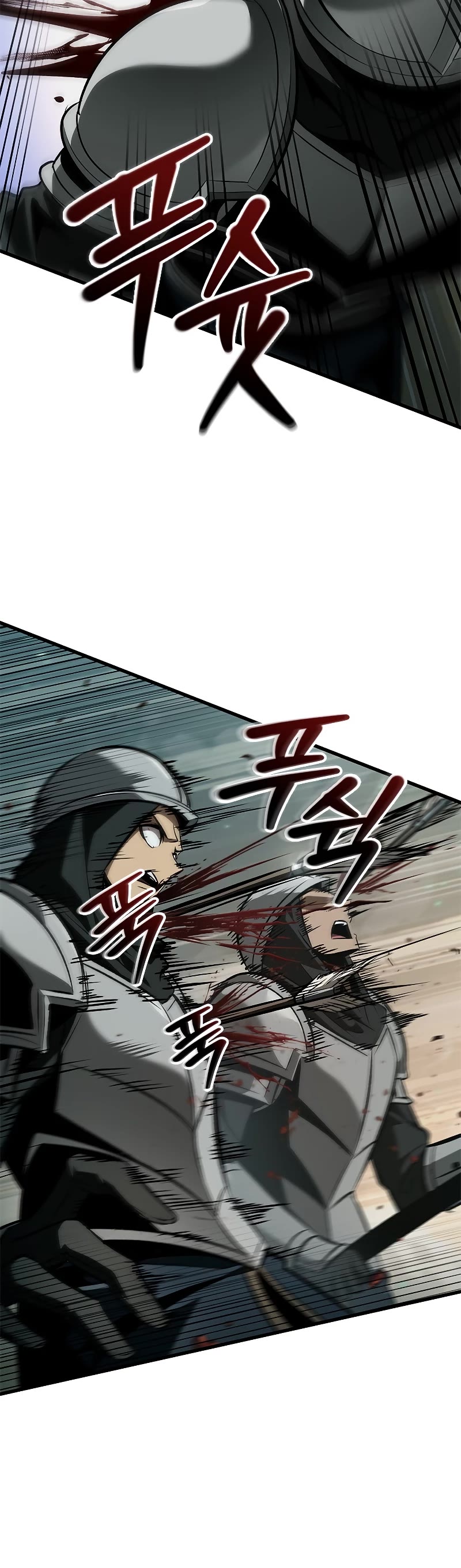Read Pick Me Up! EN Manga Online