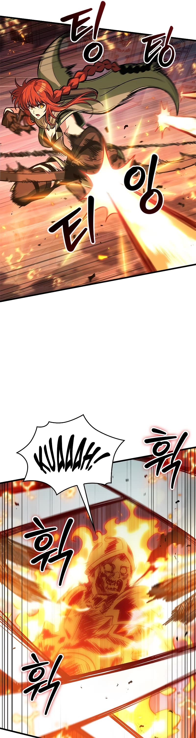 Read Pick Me Up! EN Manga Online