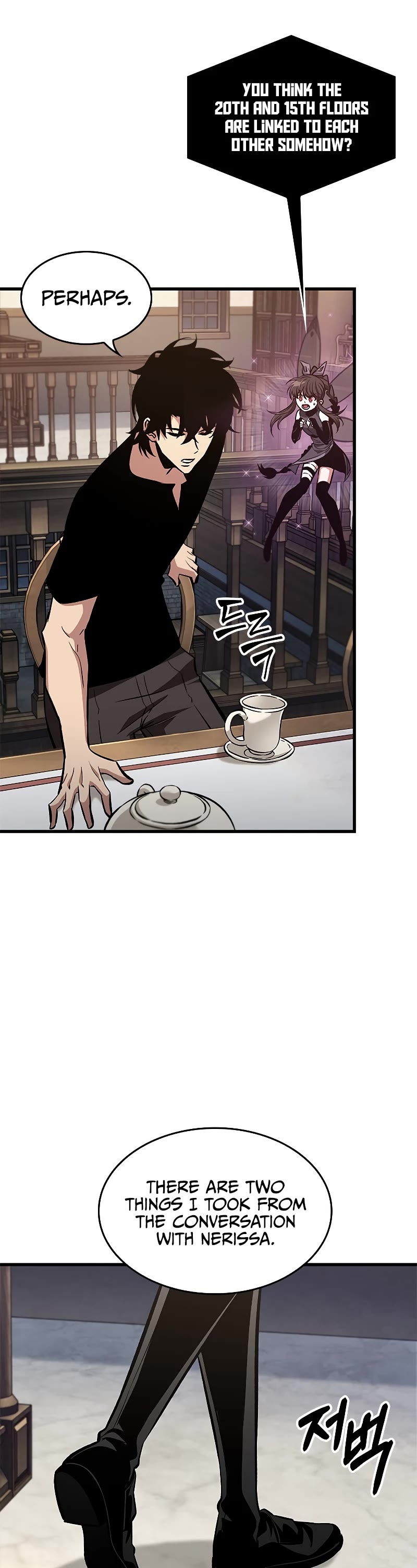 Read Pick Me Up! EN Manga Online