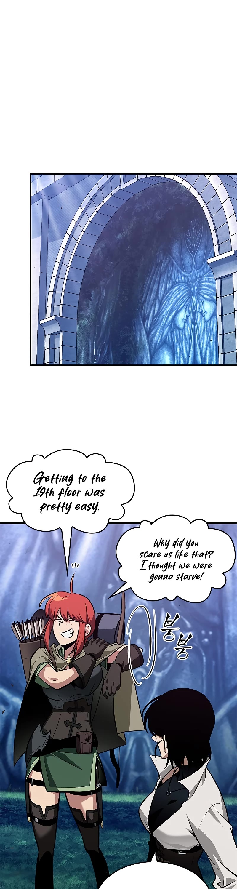 Read Pick Me Up! EN Manga Online