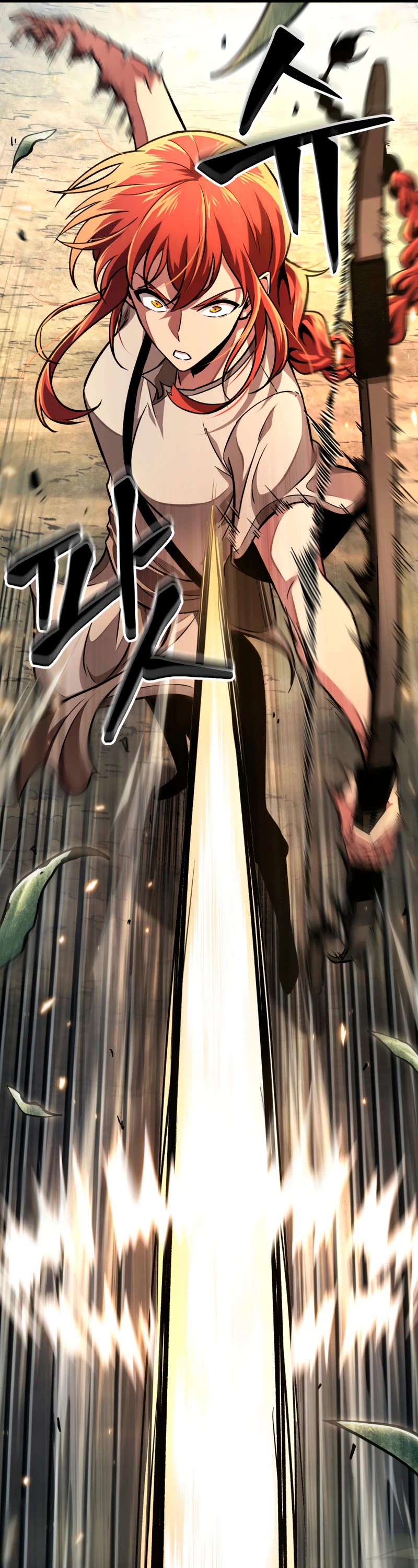 Read Pick Me Up! EN Manga Online