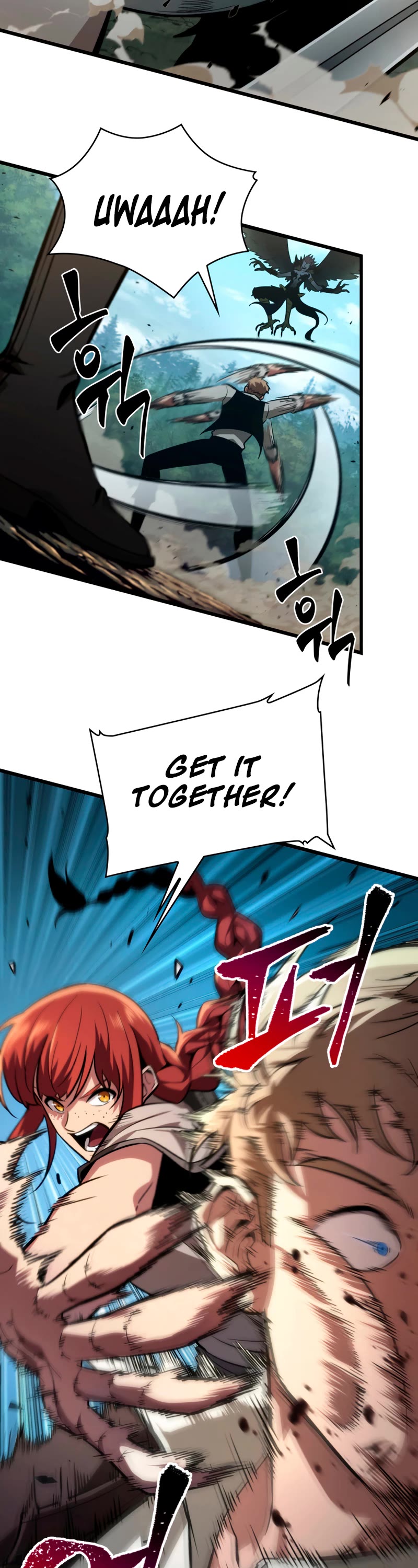 Read Pick Me Up! EN Manga Online