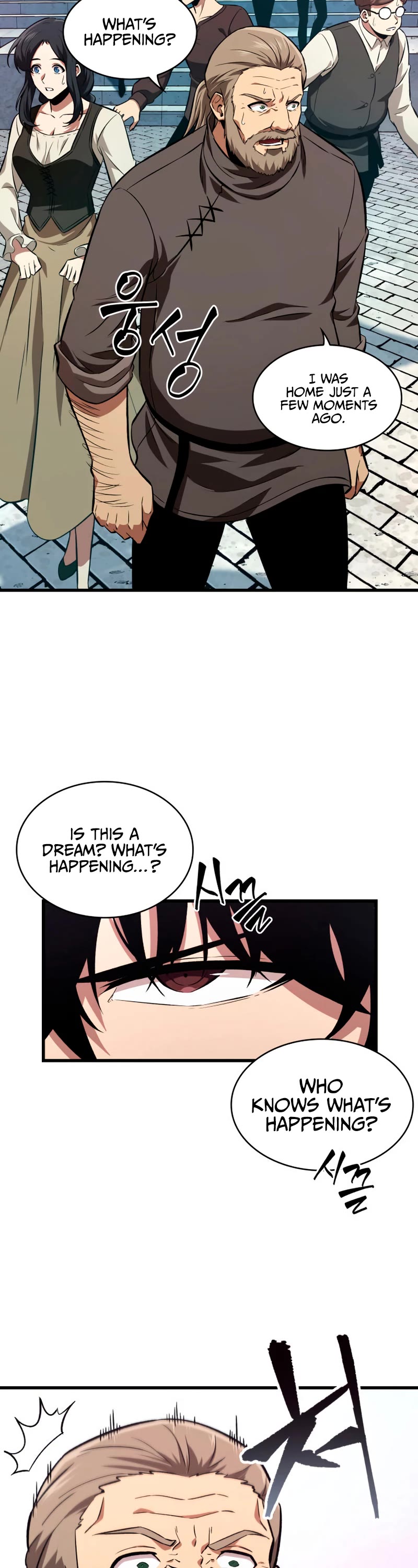 Read Pick Me Up! EN Manga Online