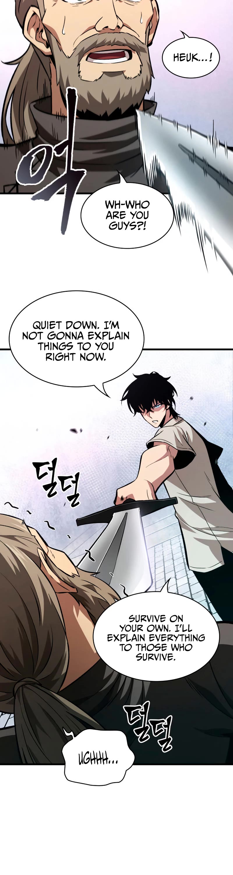 Read Pick Me Up! EN Manga Online