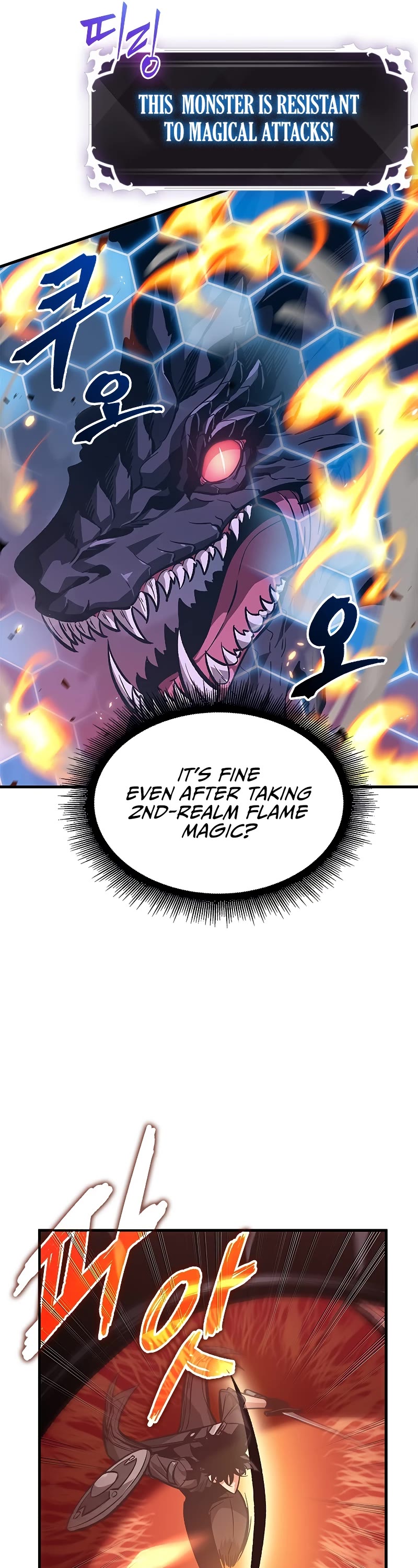 Read Pick Me Up! EN Manga Online