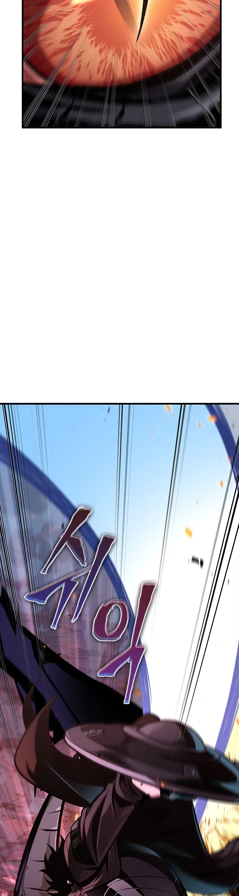 Read Pick Me Up! EN Manga Online