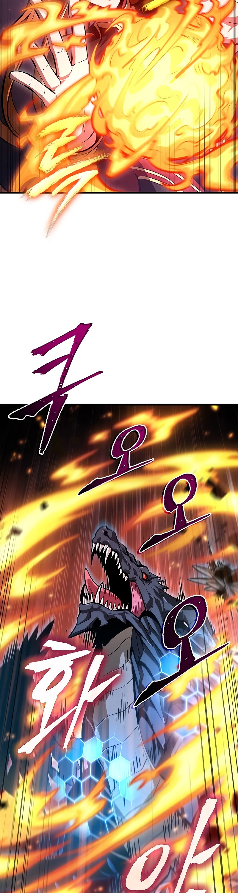 Read Pick Me Up! EN Manga Online