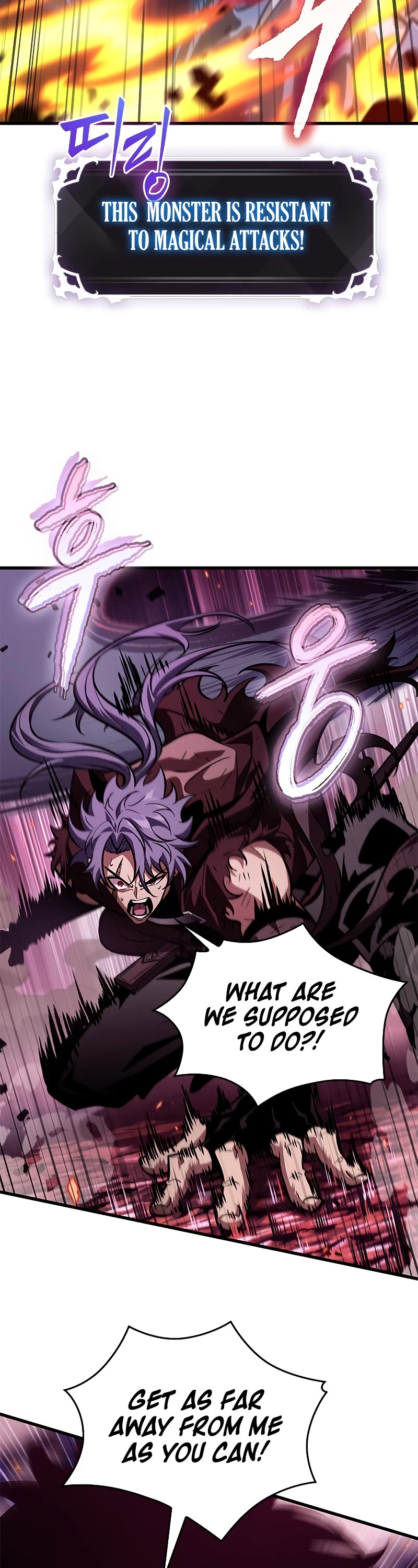 Read Pick Me Up! EN Manga Online