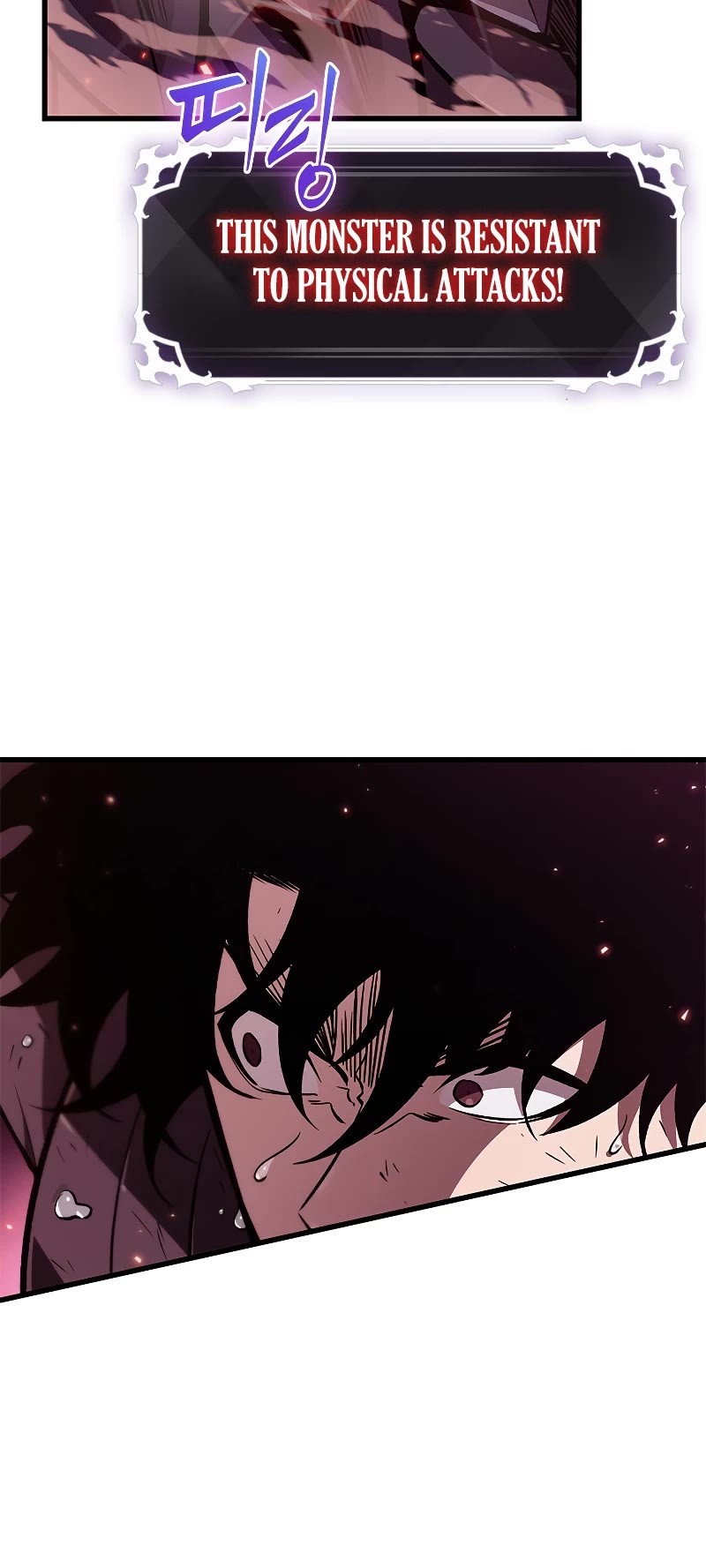 Read Pick Me Up! EN Manga Online