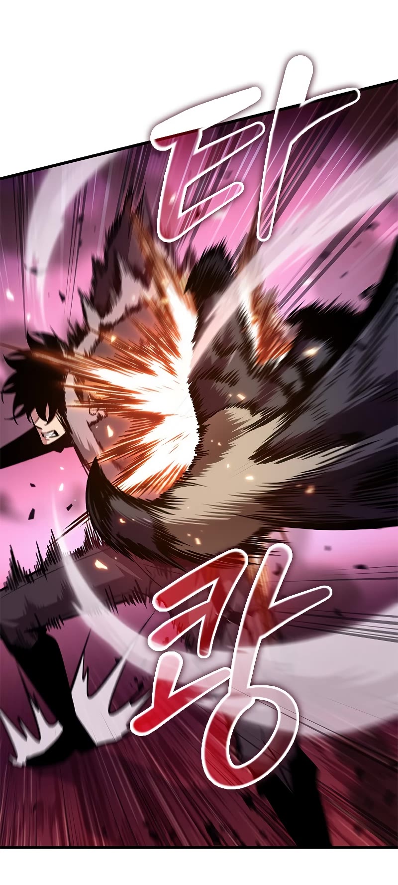 Read Pick Me Up! EN Manga Online