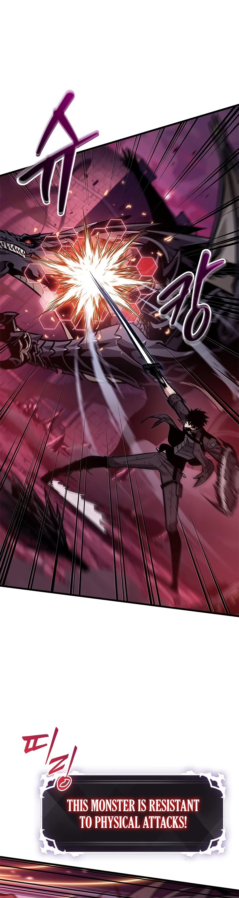 Read Pick Me Up! EN Manga Online