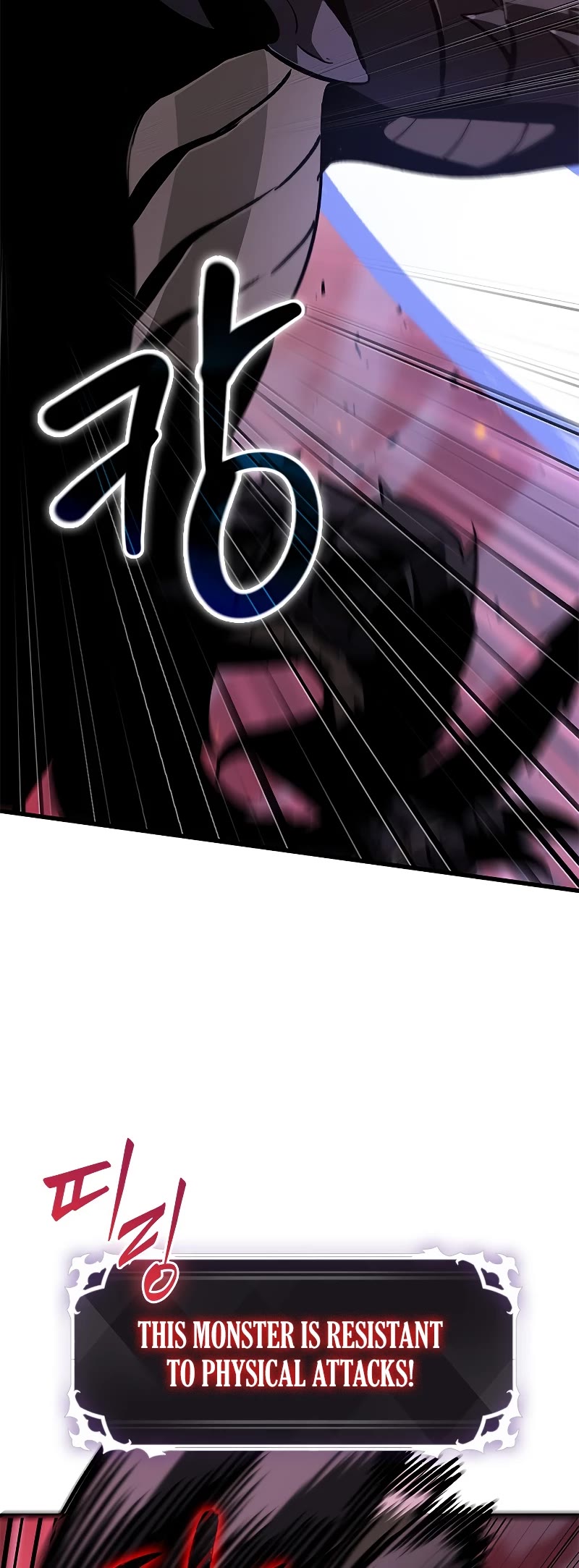Read Pick Me Up! EN Manga Online