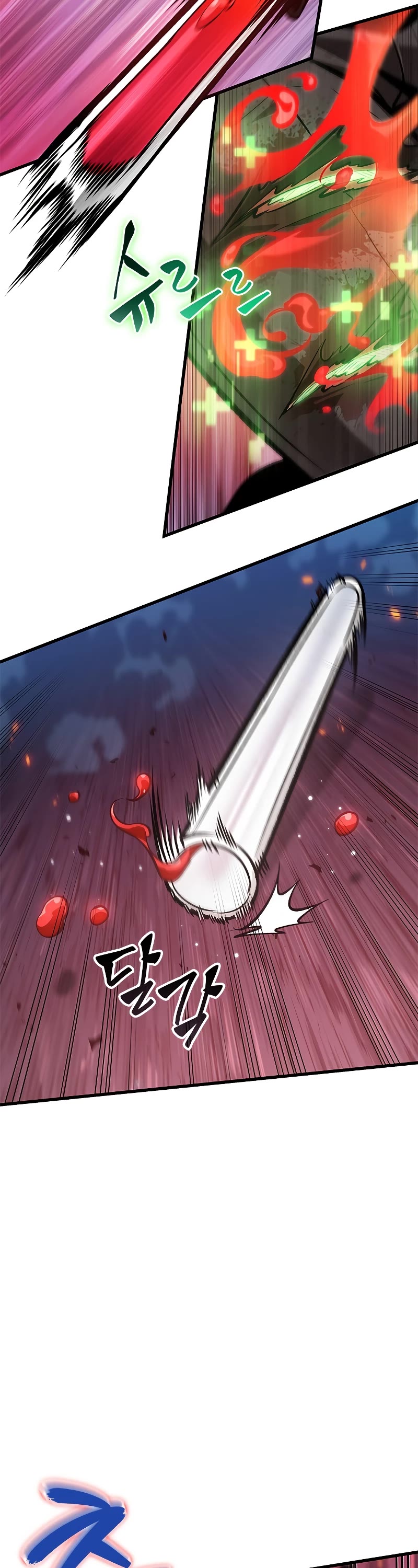 Read Pick Me Up! EN Manga Online