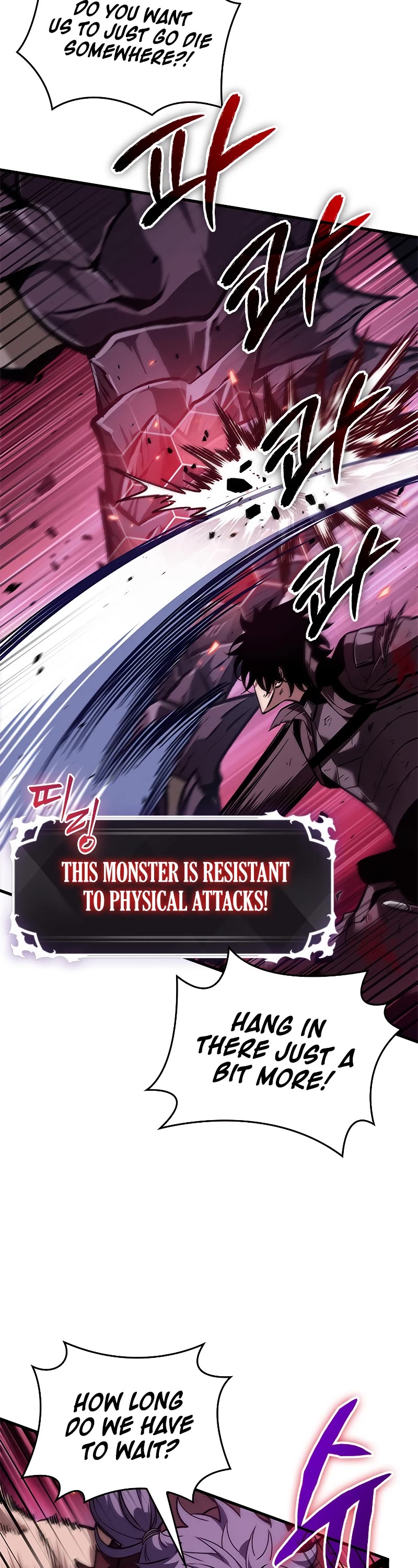 Read Pick Me Up! EN Manga Online