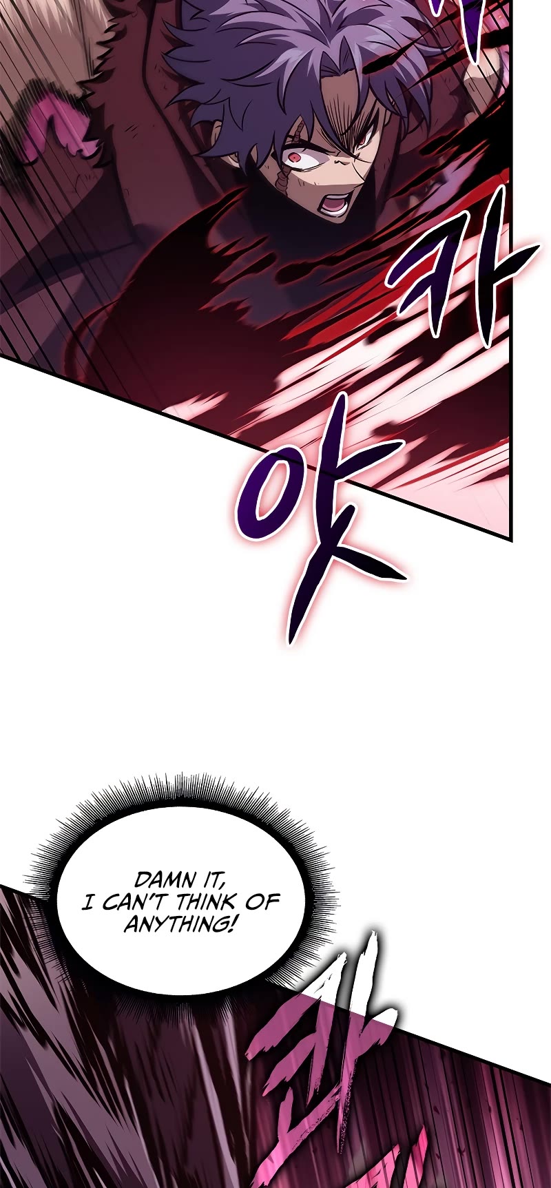 Read Pick Me Up! EN Manga Online