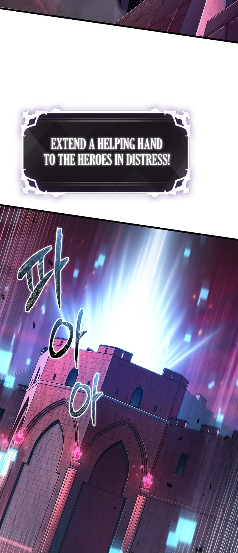 Read Pick Me Up! EN Manga Online