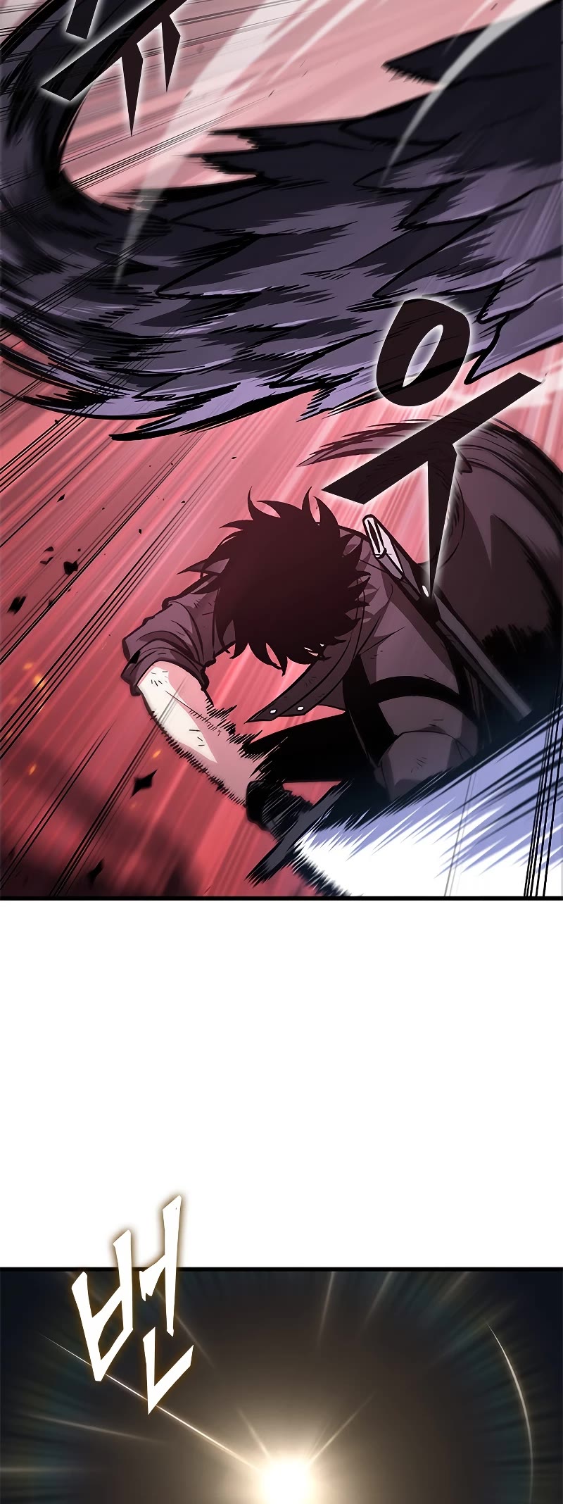 Read Pick Me Up! EN Manga Online