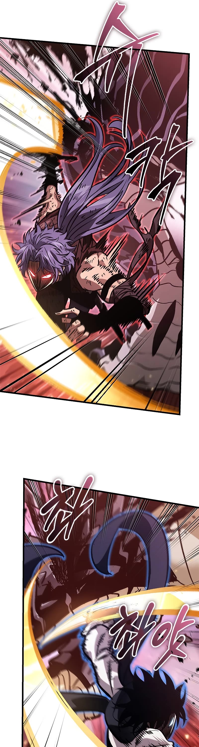 Read Pick Me Up! EN Manga Online