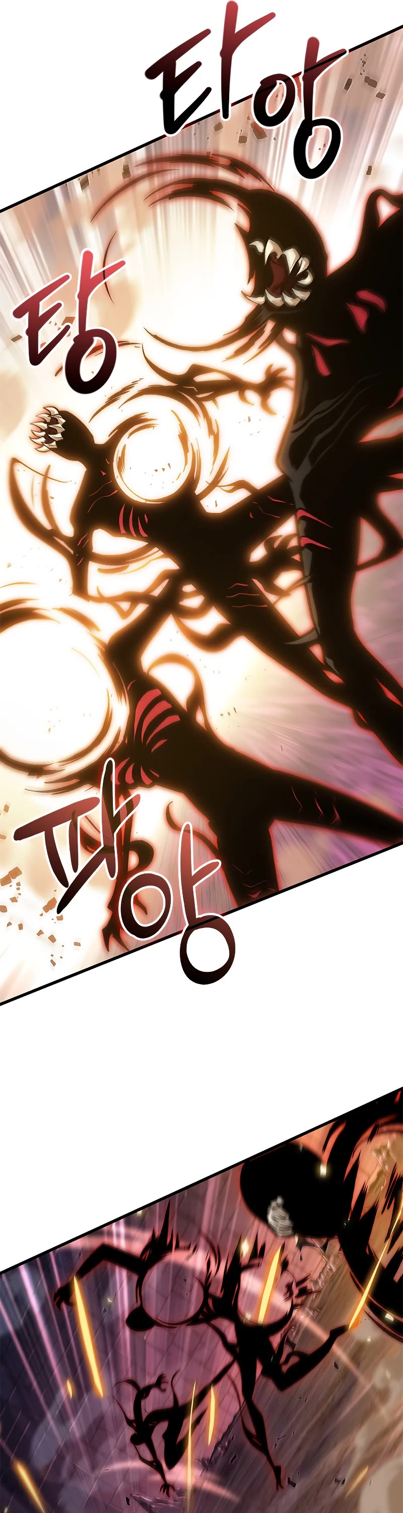 Read Pick Me Up! EN Manga Online