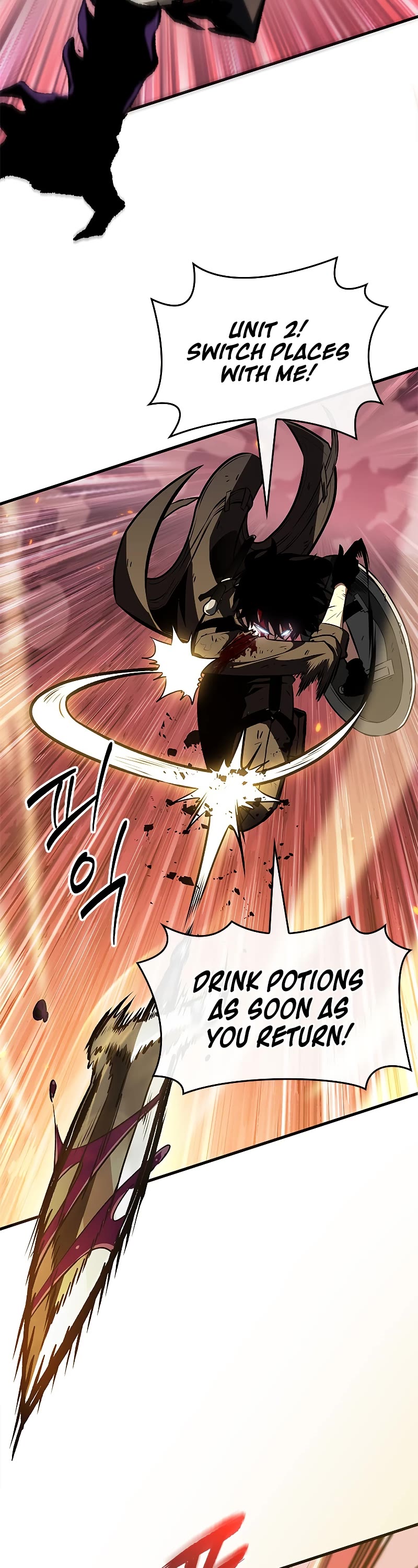 Read Pick Me Up! EN Manga Online