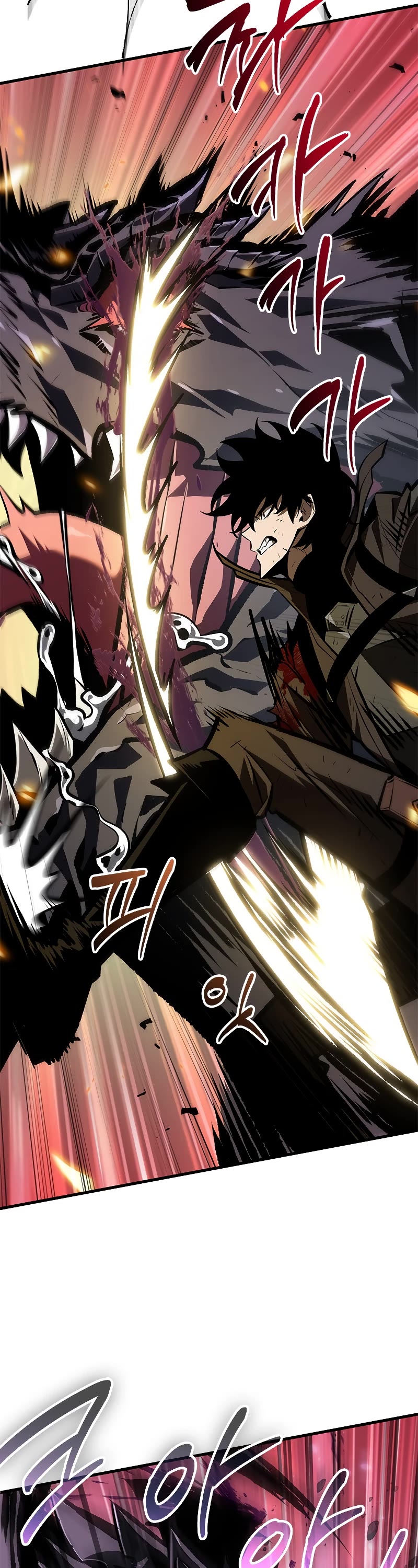 Read Pick Me Up! EN Manga Online