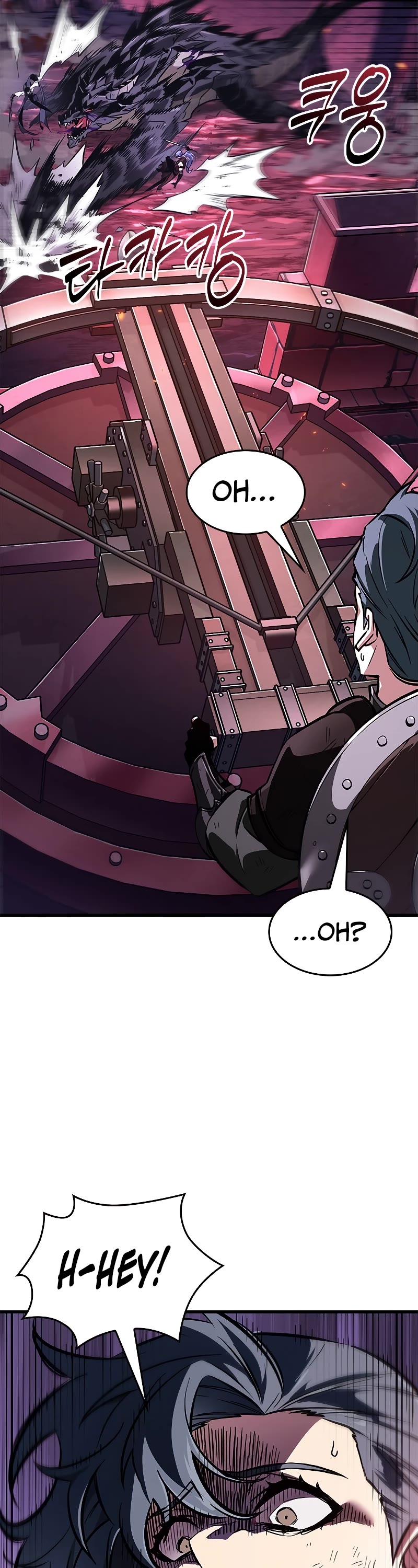 Read Pick Me Up! EN Manga Online