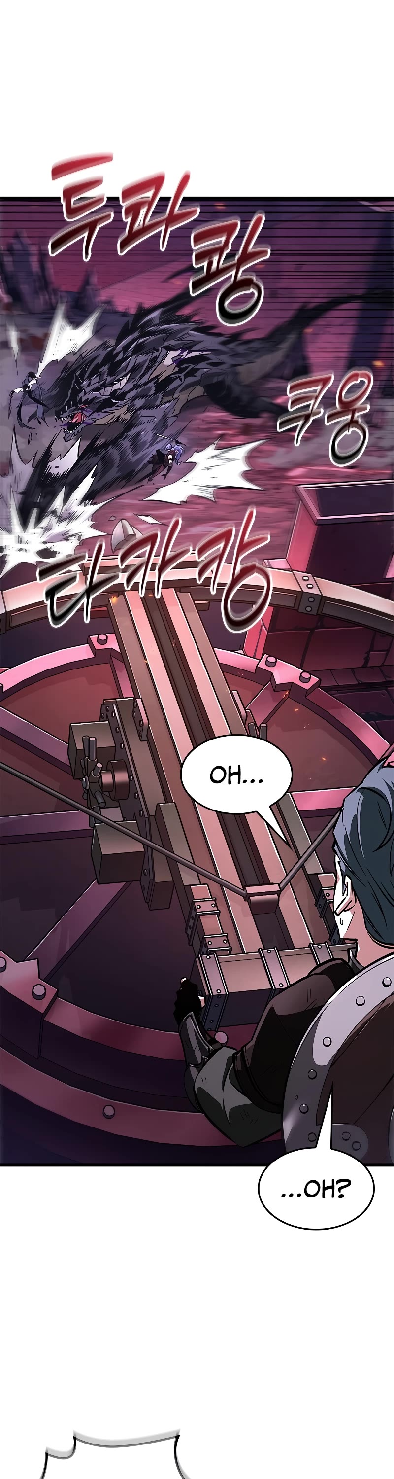 Read Pick Me Up! EN Manga Online