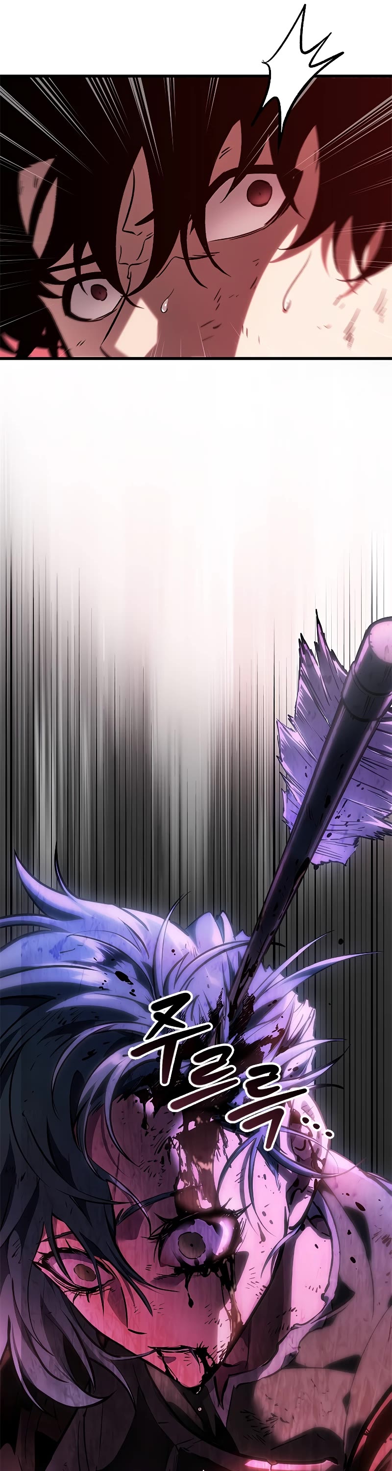 Read Pick Me Up! EN Manga Online