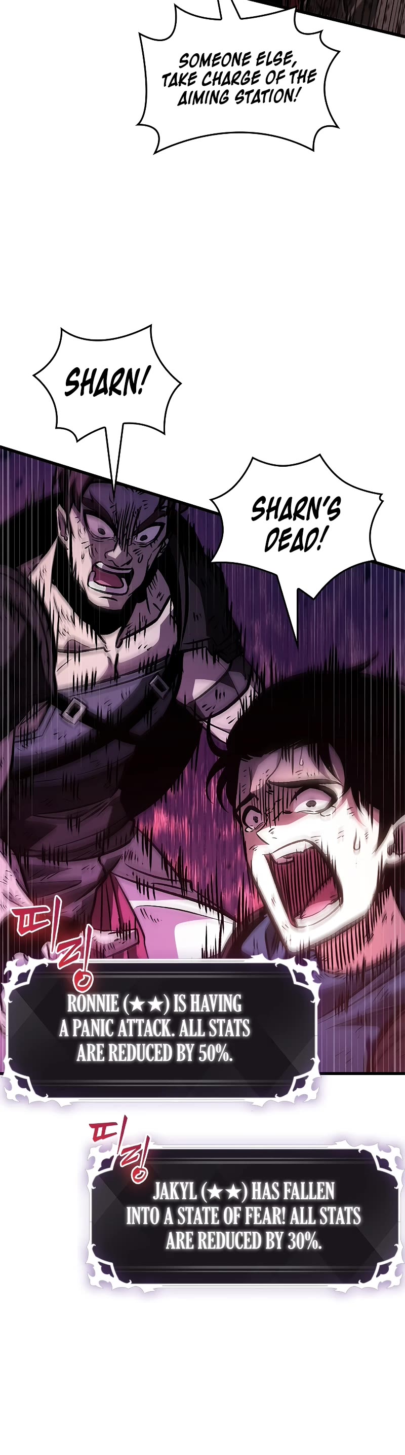 Read Pick Me Up! EN Manga Online
