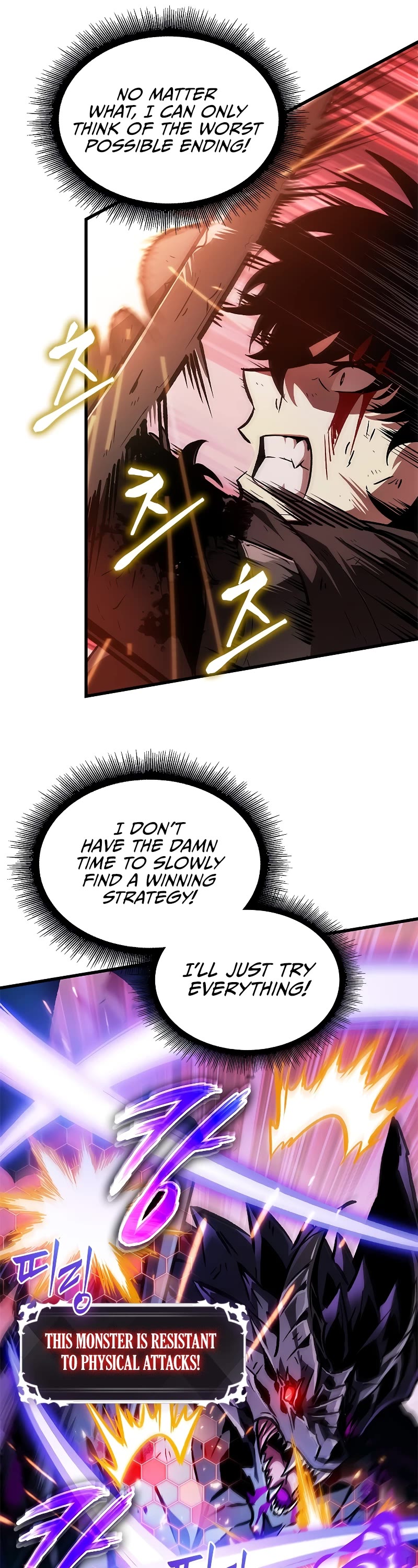 Read Pick Me Up! EN Manga Online