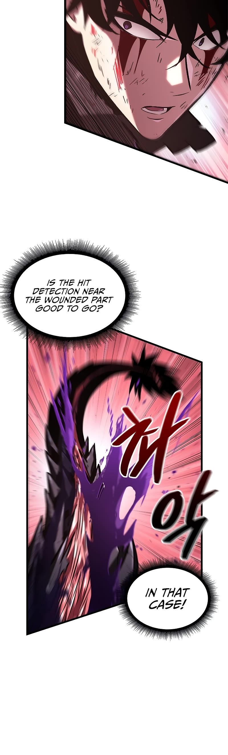 Read Pick Me Up! EN Manga Online