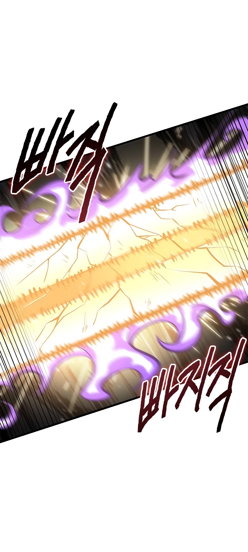 Read Pick Me Up! EN Manga Online