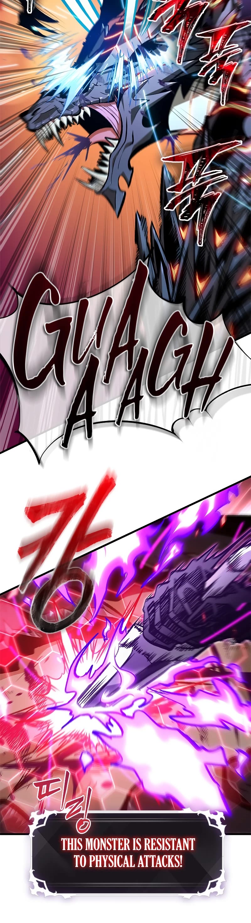 Read Pick Me Up! EN Manga Online